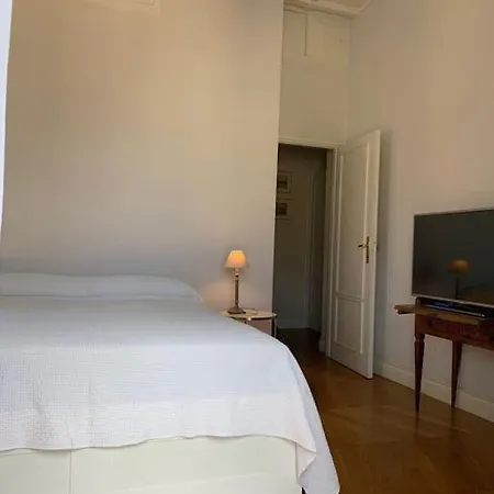 Parigino A Апартаменты